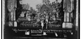 town hall show curtain